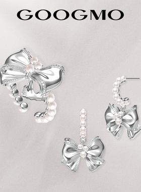 GOOGMO午后铃兰系列开口戒指女+小众设计感蝴蝶结耳饰