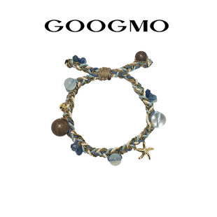 【杨超越同款】GOOGMO金丝檀珠手串招财暴富好运海蓝宝串珠手链潮