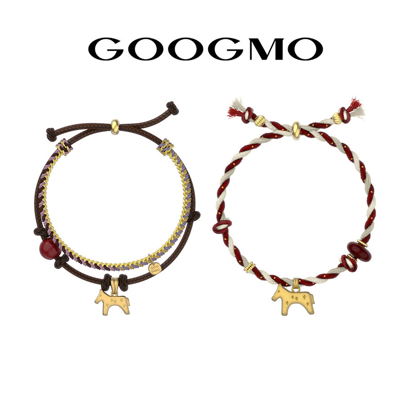 【马踏钱程】GOOGMO本命年红手绳转运手链红玛瑙红石手饰新年礼物,饰品/流行首饰/时尚饰品新,手链,淘宝优惠券,粉丝福利购,淘宝优惠卷