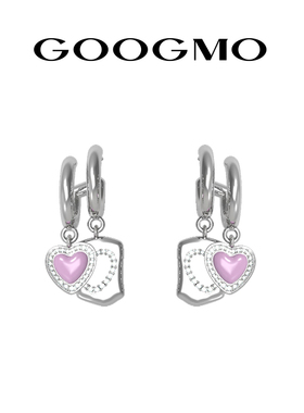 【周也同款】GOOGMO回想系列双色爱心耳坠小众设计感时尚甜美耳饰