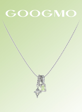 GOOGMO微光系列项链女新款轻奢小众设计感可拆卸DIY双色锆石吊坠