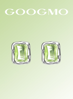 GOOGMO微光宝石耳钉小众设计高级感气质简约绿色耳饰2025年新款潮