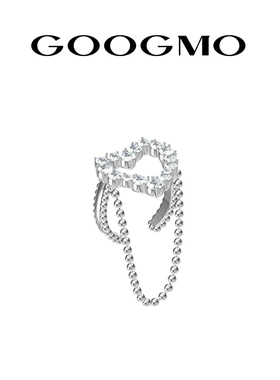 GOOGMO星迹系列爱心流苏戒指女小众设计2025年新款时尚个性开口戒