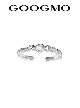 GOOGMO丁达尔系列戒指女小众设计冷淡风高级潮食指时尚开口尾戒