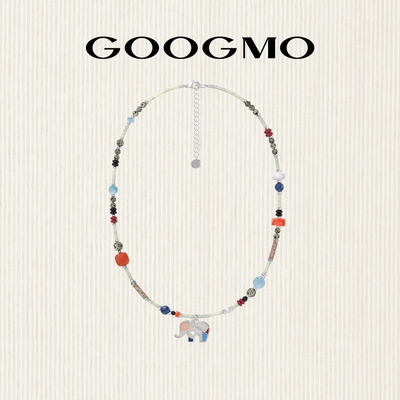 【吉象如意】GOOGMO多巴胺彩色串珠小象吊坠项链法式复古好运礼物