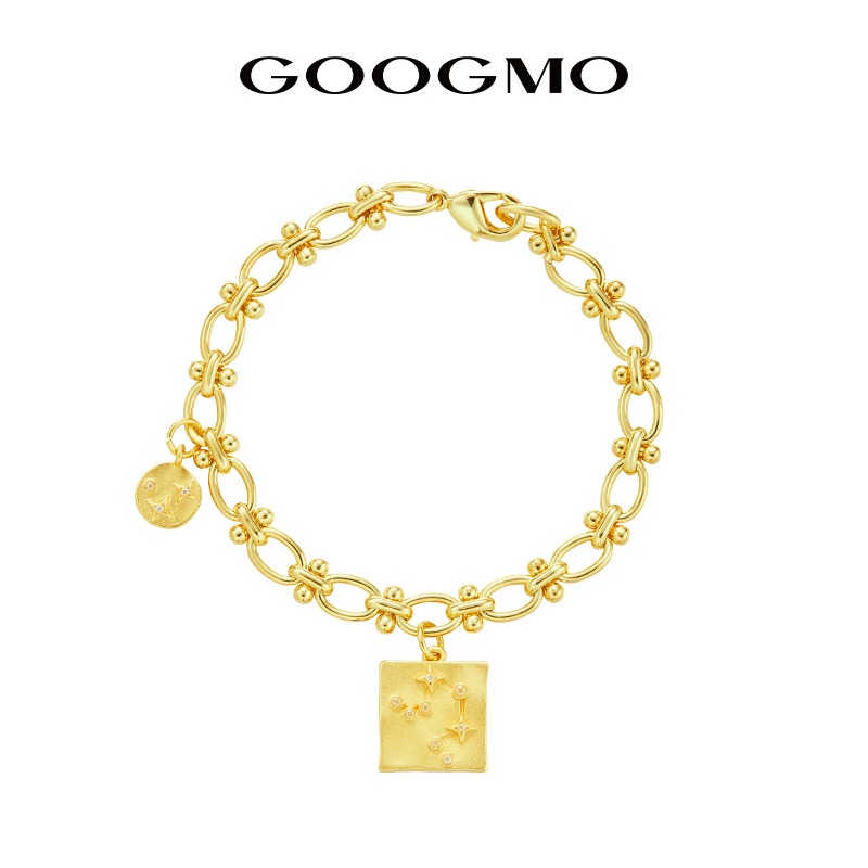 星座原创设计感七夕节礼物手饰品