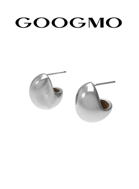 【明星同款】GOOGMO咖啡豆系列耳饰女潮小众设计感个性潮耳钉