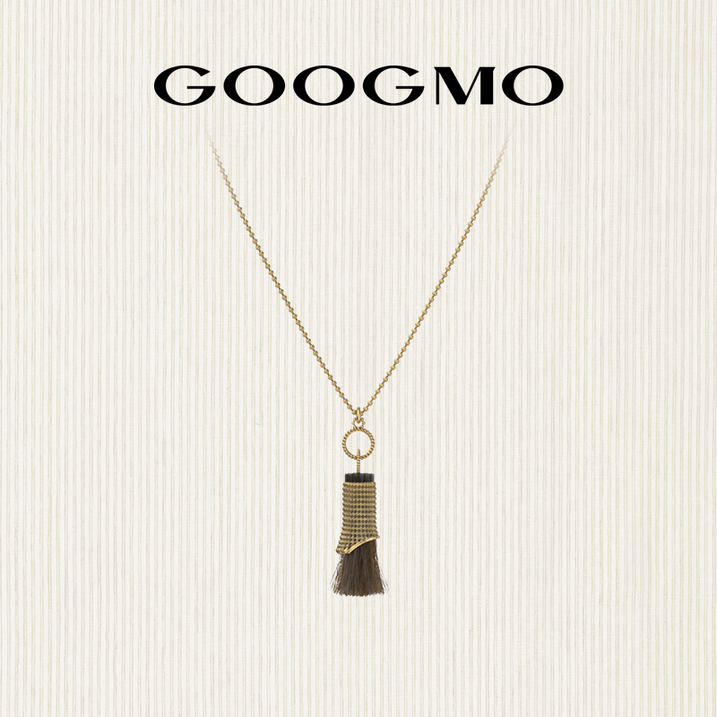 GOOGMO【扫霉刷】流苏刷子项链女独特小众设计时髦毛衣链长款配饰