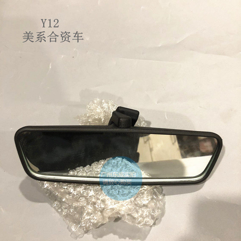 别克赛欧雪佛兰老赛欧室内镜 新科帕奇原厂前挡风玻璃车内室后镜
