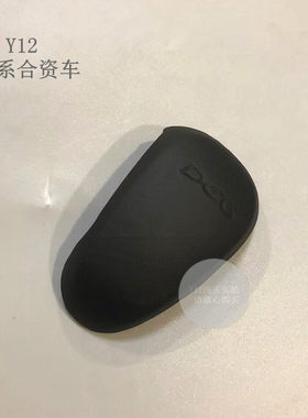别克威朗昂科威换挡手球盖子真皮 新昂科威原厂排挂挡杆手柄上盖