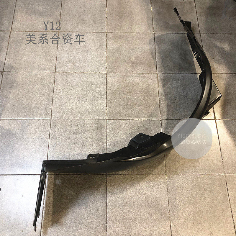 雪佛兰科鲁兹前叶子板内衬 凯越乐风乐骋景程赛欧后翼子板挡泥板