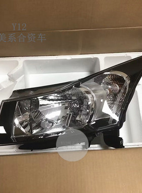 雪佛兰09/14科鲁兹前杠大灯总成灯泡 克鲁兹原厂保险杠前照灯支架