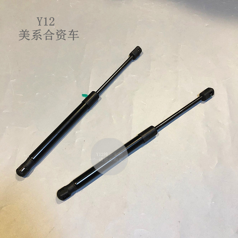 凯迪拉克X/CTS/ATS/RX机盖后备箱撑杆 XT5/CT6/4原厂尾箱盖液压杆