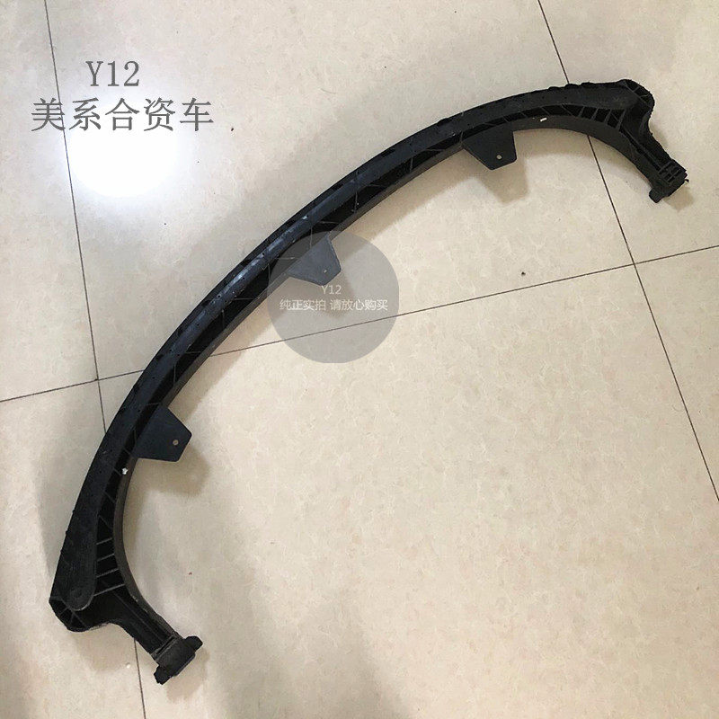 别克英朗GT三厢前杠下支架 新君威英朗原厂前保险杠导流板下支架