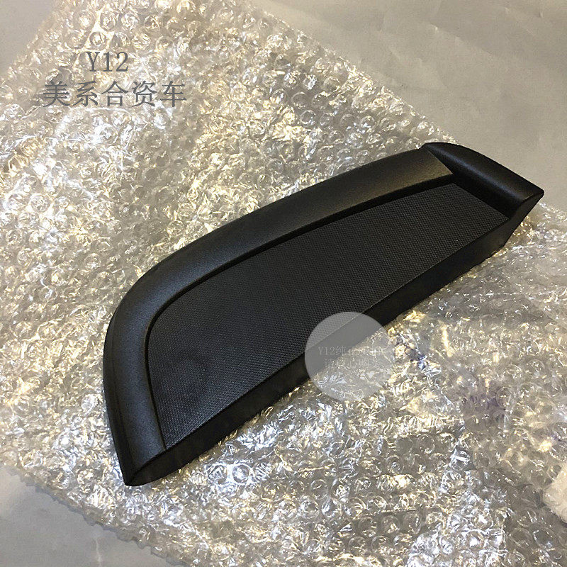 雪佛兰科鲁兹两厢后三角窗饰板 科鲁兹掀背车原厂后车窗三角盖板