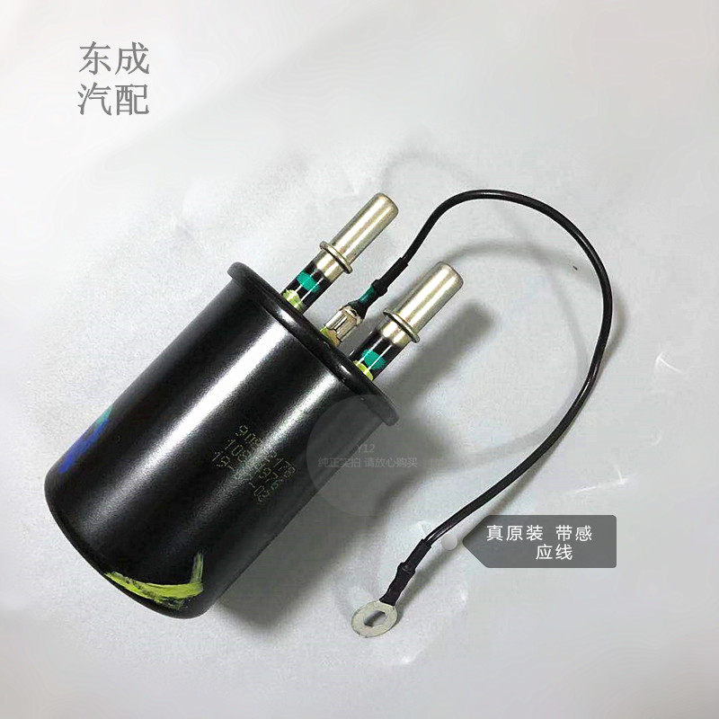 科鲁泽新/赛欧3/阅全新英朗科沃兹汽油格 新GL8陆尊原厂汽油滤芯