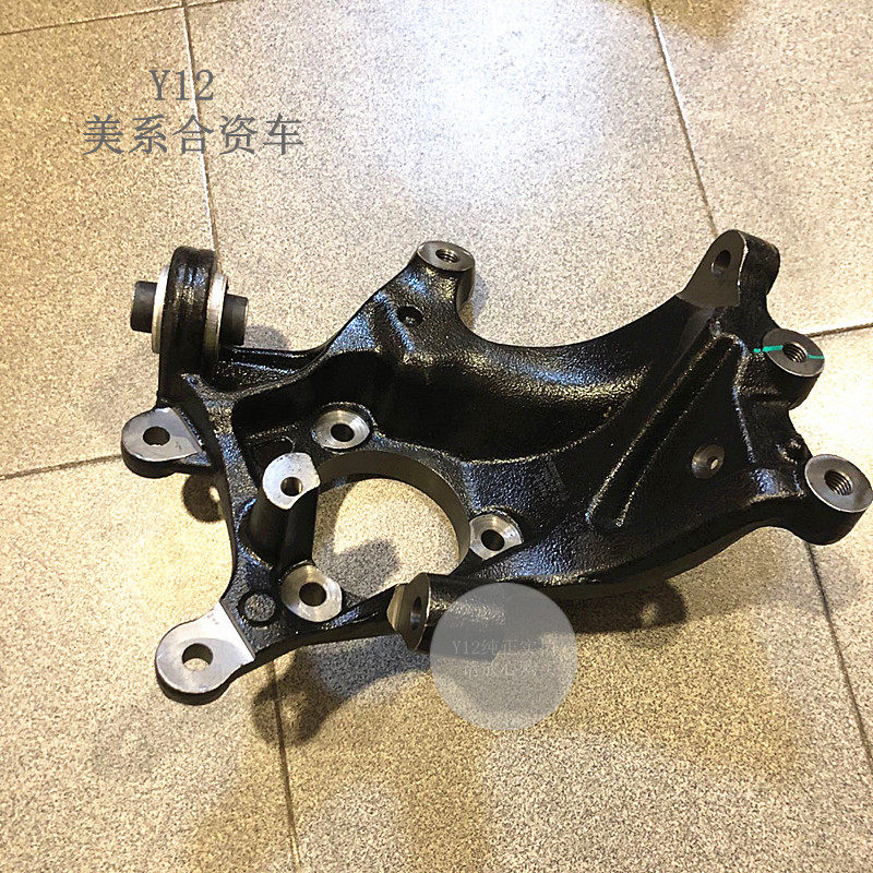 别克新君威新君越后轮羊角总成胶套 迈锐宝科鲁兹原厂转向节衬套