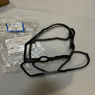 别克凯越1.5经典科鲁兹气门室盖垫 新英朗科沃兹鲁泽原厂缸盖胶圈