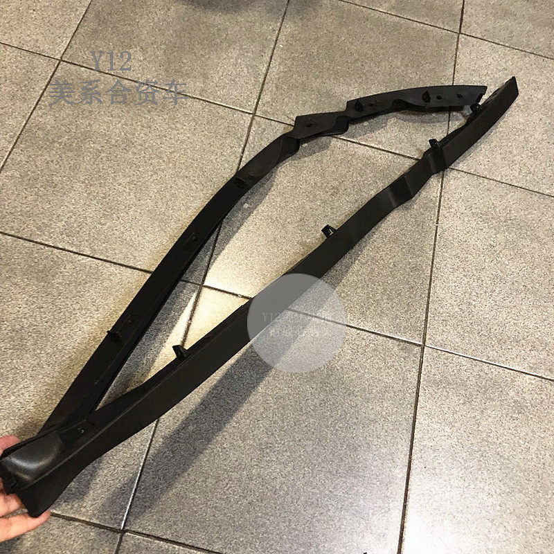 凯迪拉克XT5/CT6/4前杠下饰条下巴 XTS/ATSL原厂保险杠下边条胶条