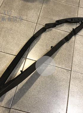 凯迪拉克XT5/CT6/4前杠下饰条下巴 XTS/ATSL原厂保险杠下边条胶条