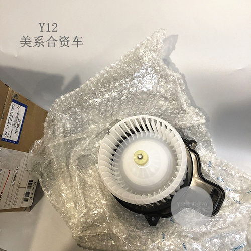 别克17/18全新GL8鼓风机马达 GL8ES原厂前排蒸发箱暖风器电机电阻