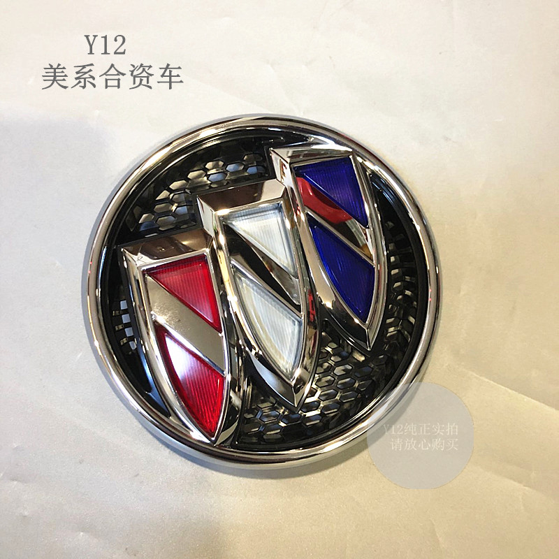 别克新款/昂科威中网标 全新威朗原厂前杠前中网标志前脸进气格栅