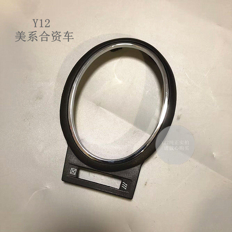 别克昂科雷仪表台风口框 昂克雷原厂空调出风口亮框亮圈左右外壳