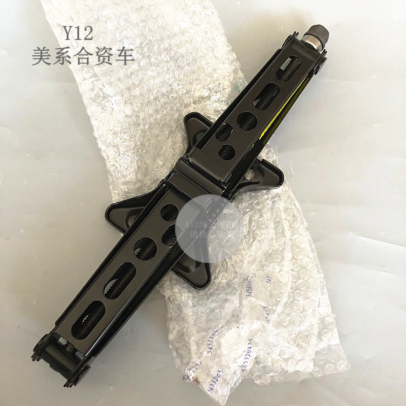 别克千斤顶升降机总成配件