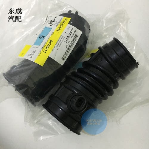 别克雪佛兰老赛欧空气格软管带传感器 赛宝1.6原厂进气空滤接口管