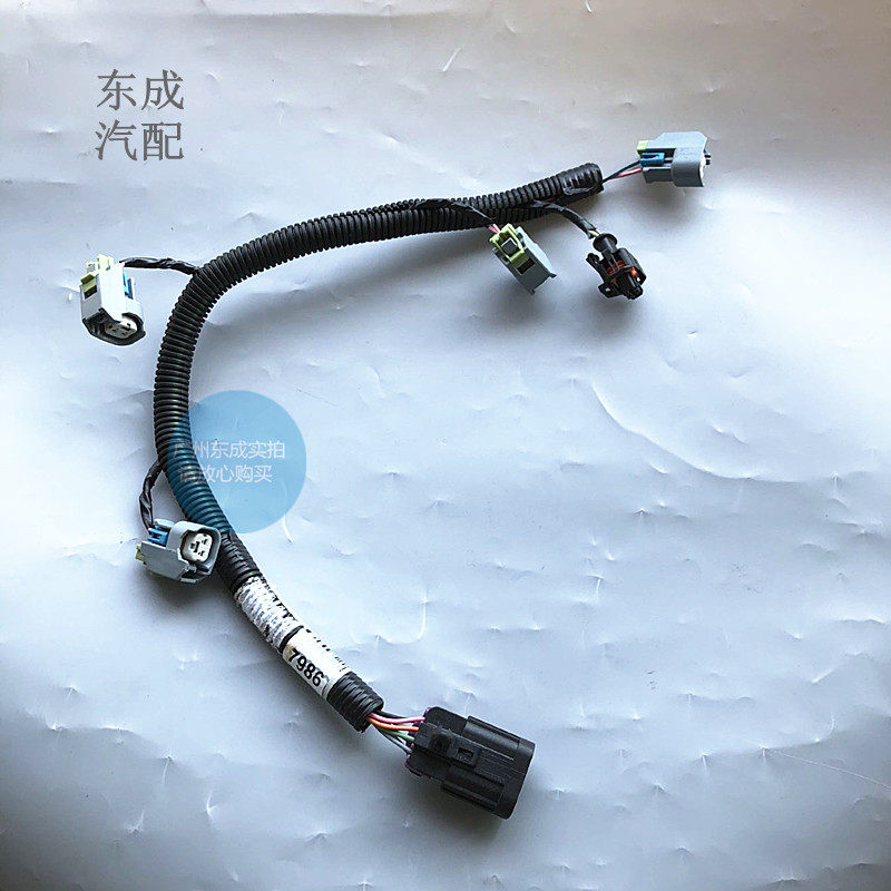 别克新君威老君越迈锐宝喷油嘴线束 新GL8科帕奇原厂发动机线插头