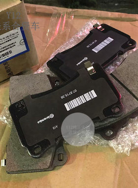 凯迪拉克C/ATSL/SRX/XTS前刹车片 XT5/CT6/4原厂后轮毂刹车皮一套
