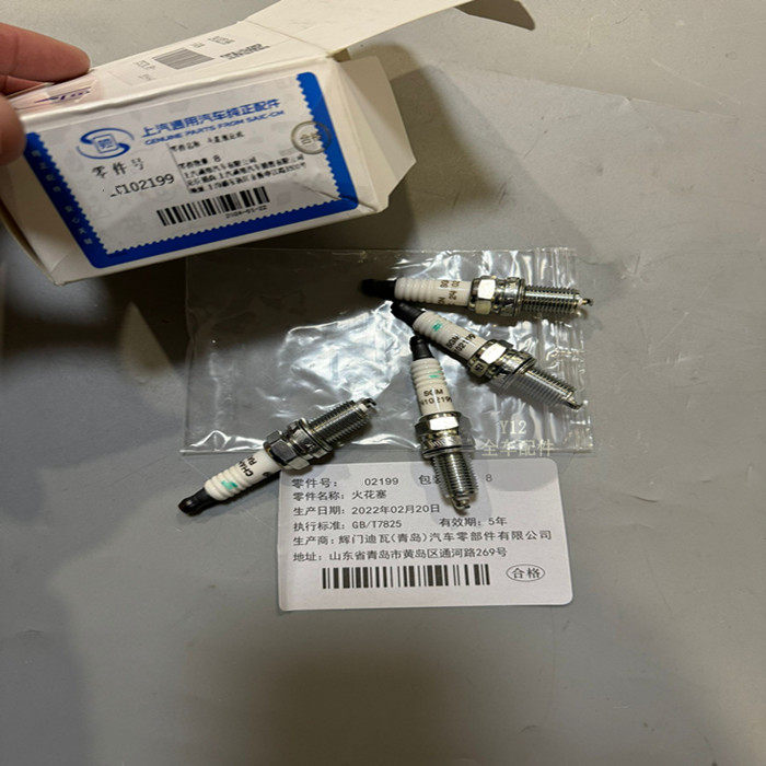 雪佛兰火花塞汽车配件火嘴