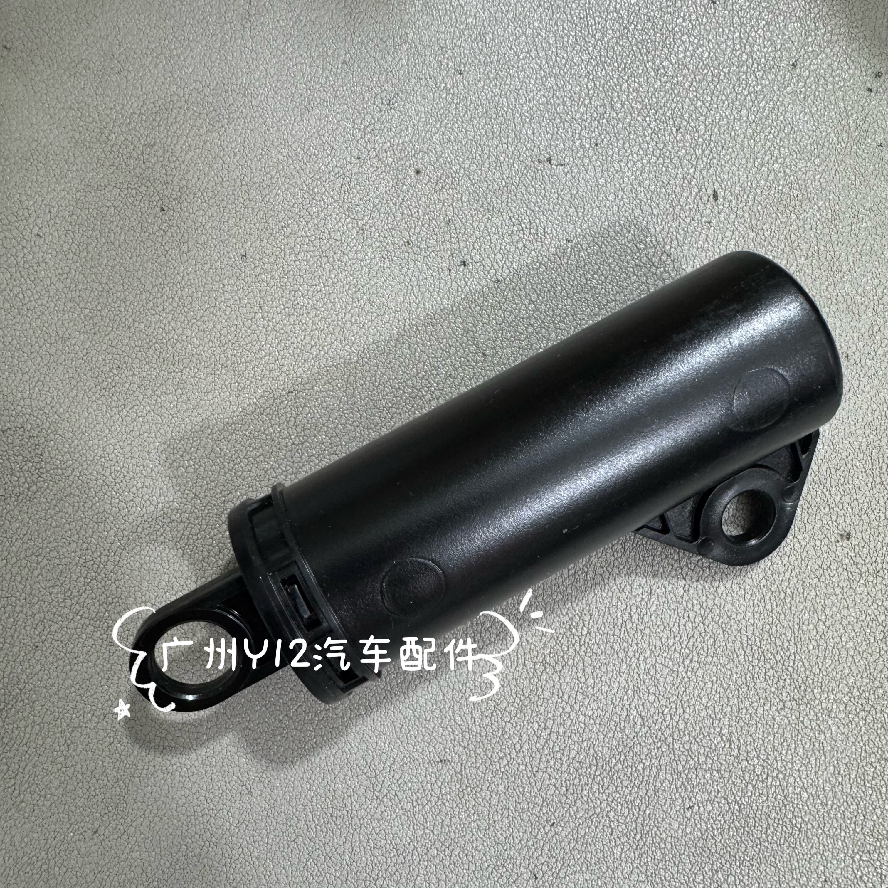 别克阅威朗新英朗原厂杂物箱手套箱阻尼器卡扣减震工具箱拉杆缓冲