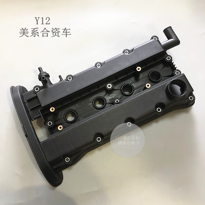 雪佛兰气门室盖原装正品