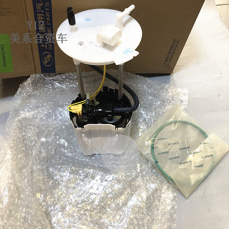 别克17全新君越新君威汽油泵总成汽油格 迈锐宝XL原厂燃油泵滤芯