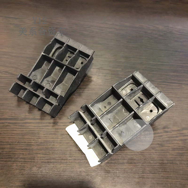别克雪佛兰老赛欧前杠支架左右固定底座 赛欧原厂保险杠卡子支架