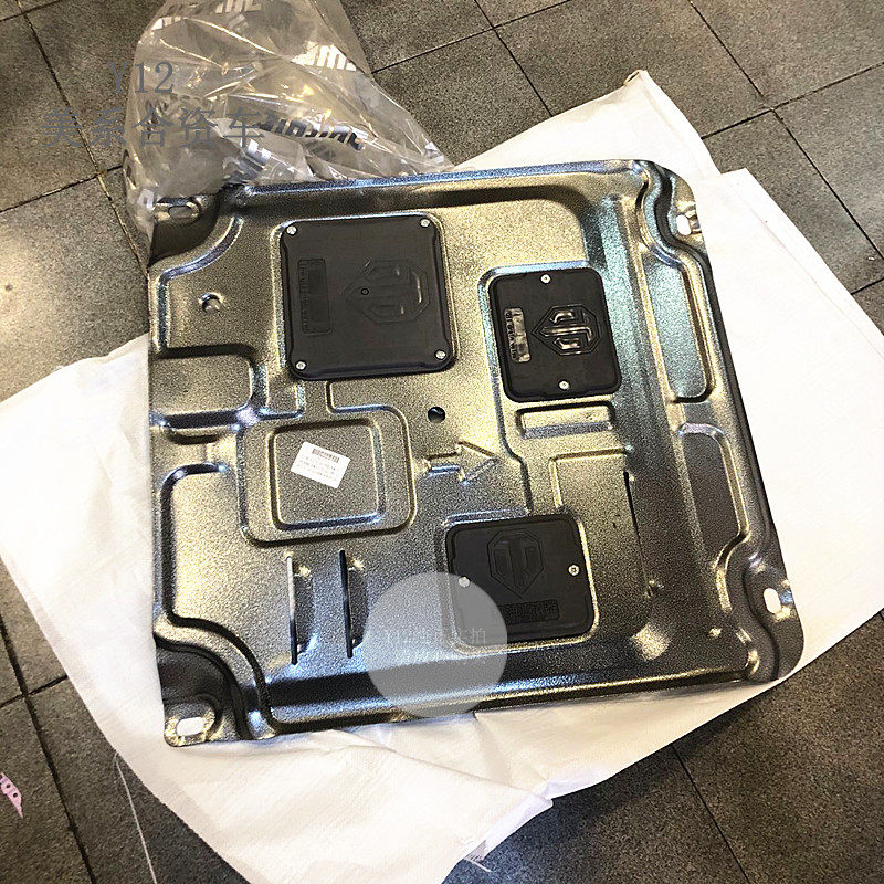 别克科鲁兹新君威发动机下护板