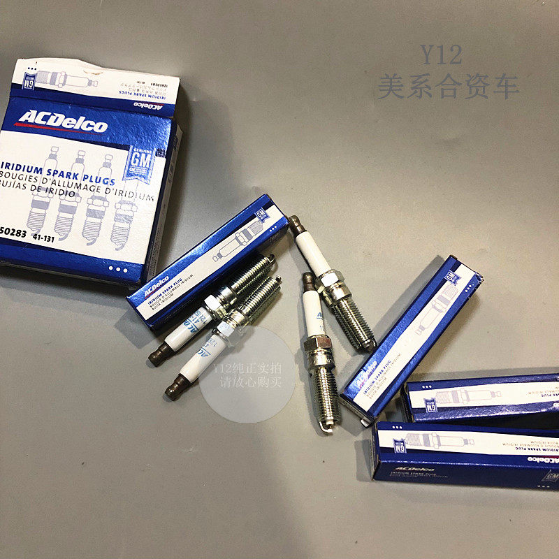凯迪拉克SRX/CTS/XTS/ATSL赛威SLS火花塞 CT6/XT5/4原厂火嘴火咀