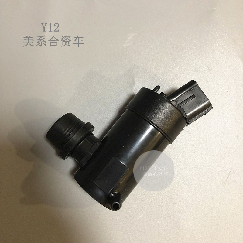 雪佛兰10新/赛欧3雨刮喷水马达 新景程科鲁泽原厂雨刷器水壶电机