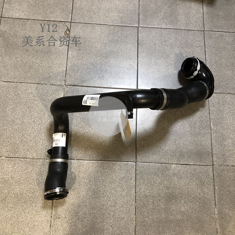别克雪佛兰涡轮增压器管子