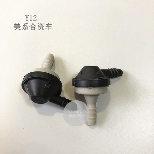 雪佛兰爱唯欧景程科鲁兹进气歧管单向阀 英朗原厂岐管调节执行器