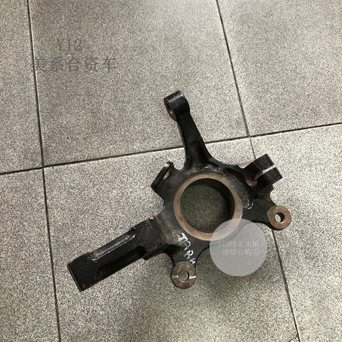 别克新老凯越乐风乐骋前后轮羊角总成转向节 10新赛欧原厂前羊角