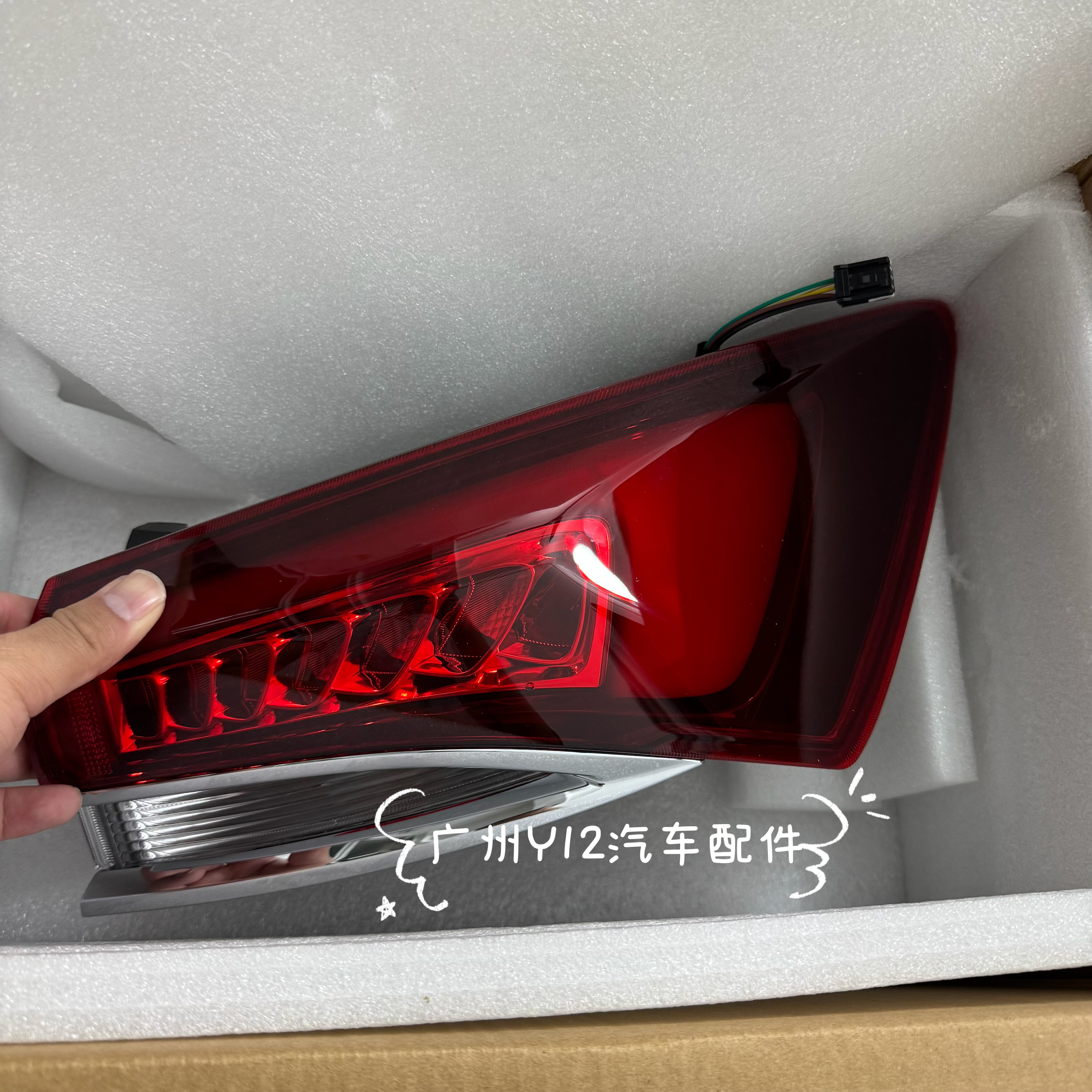 别克18/22全新英朗后备箱尾灯总成左右 英朗原厂行李车灯后灯罩壳