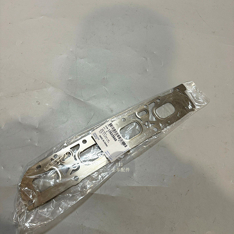 别克新GL8陆尊君威君越排气歧管垫 迈锐宝2.0/2.4科帕奇岐管衬垫