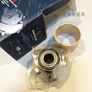 雪佛兰新科鲁兹威朗前轴头 昂科威新GL8陆尊原厂后轮毂轴螺丝轴承