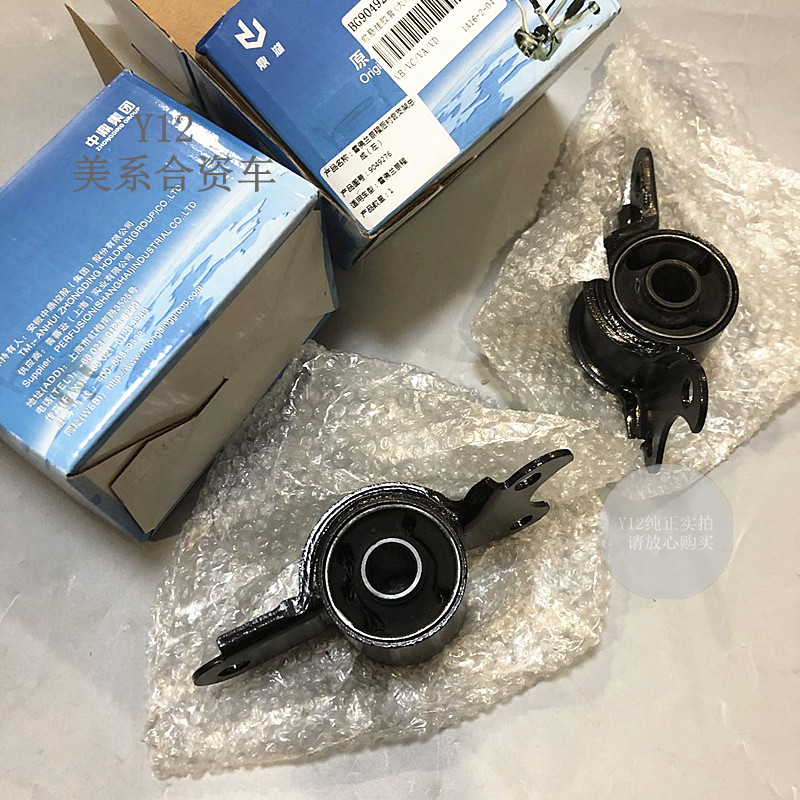 雪佛兰05/10新老/景程前摆臂胶套左右 景程原厂前悬挂下支臂衬套