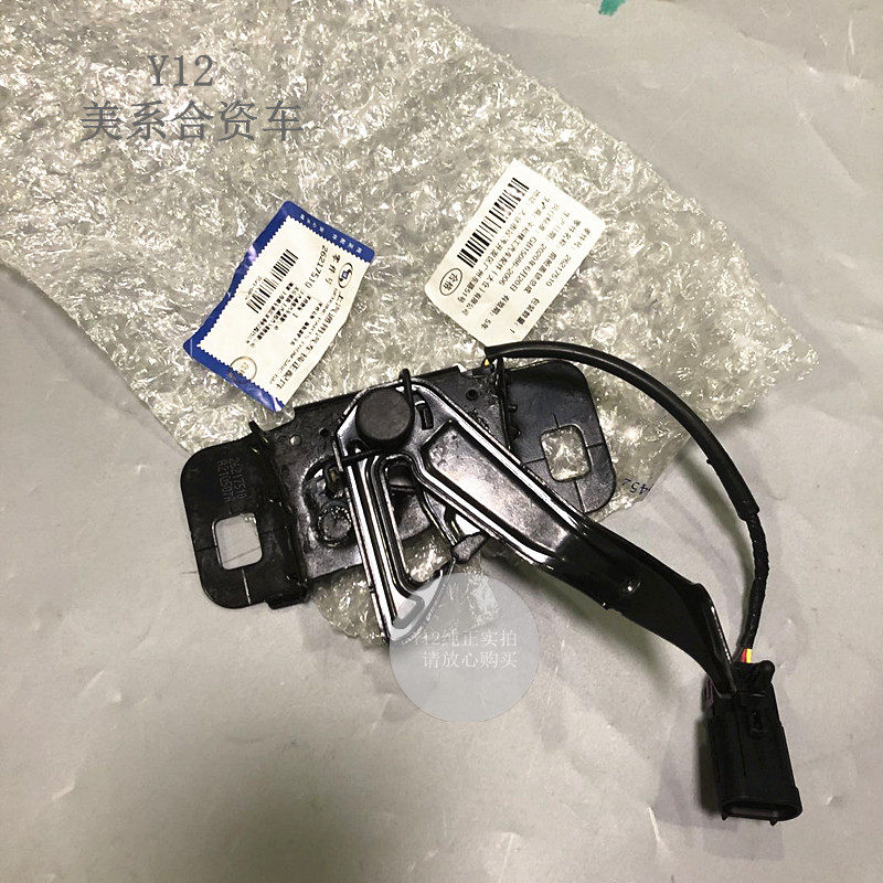 别克雪佛兰前机盖锁锁钩