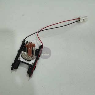 别克GL8陆尊燃油油位传感器 老GL8商务车原厂油箱浮子感应器油泵