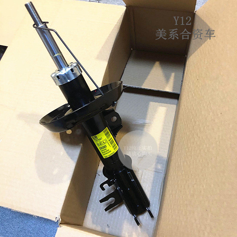 雪佛兰爱唯欧科鲁兹前机前轮减震器 别克英朗原厂避震机总成机芯