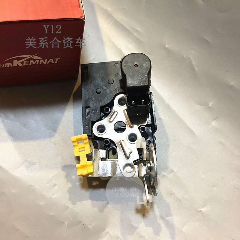 别克新老凯越前门锁锁机中控锁 乐风乐骋原厂后车门锁锁块闭锁器